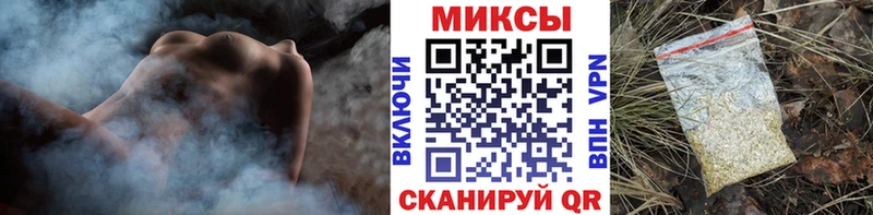 закладки  Буинск  Бутират буратино 