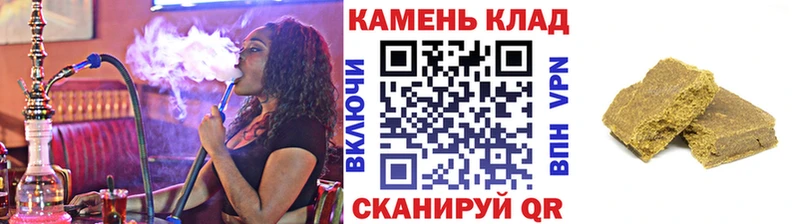 ГАШ AMNESIA HAZE  Буинск 
