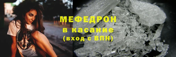 2c-b Белоозёрский