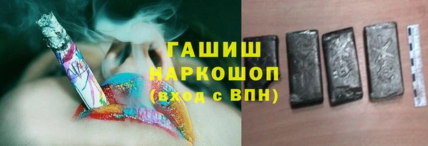 spice Беломорск