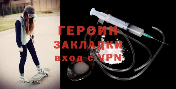 2c-b Белоозёрский