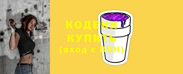 кристаллы Белокуриха