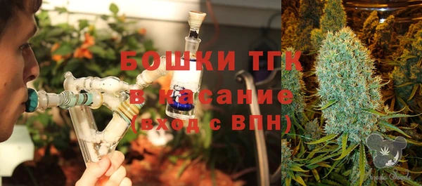 spice Беломорск