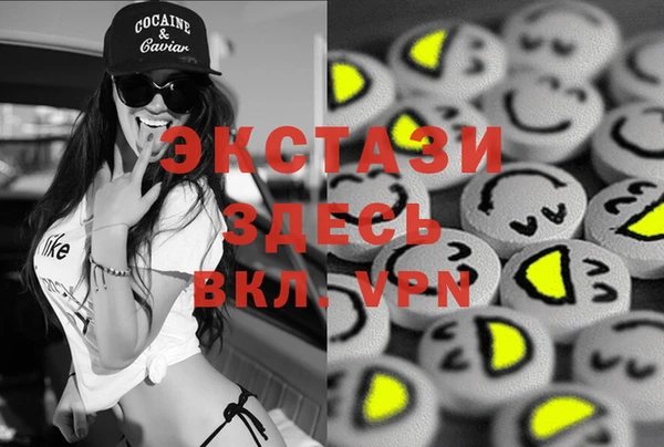 2c-b Белоозёрский