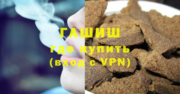 spice Беломорск