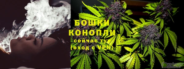 2c-b Белоозёрский