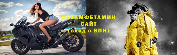 2c-b Белоозёрский