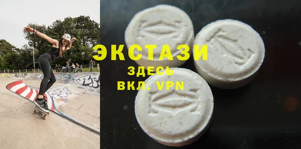 2c-b Белоозёрский