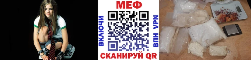 МЕФ 4 MMC  MEGA маркетплейс  Буинск 