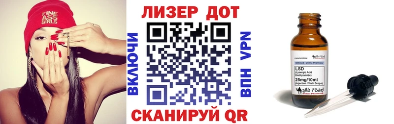 цены наркотик Буинск Марки NBOMe 1,8мг