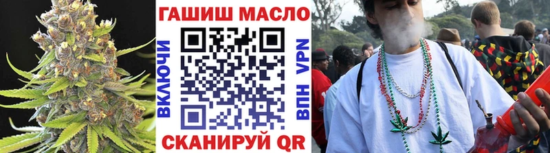 Дистиллят ТГК жижа Буинск